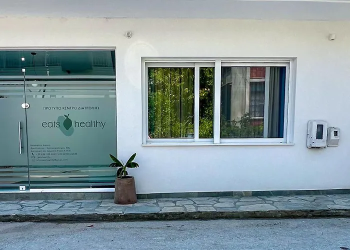 20 Διαμέρισμα *